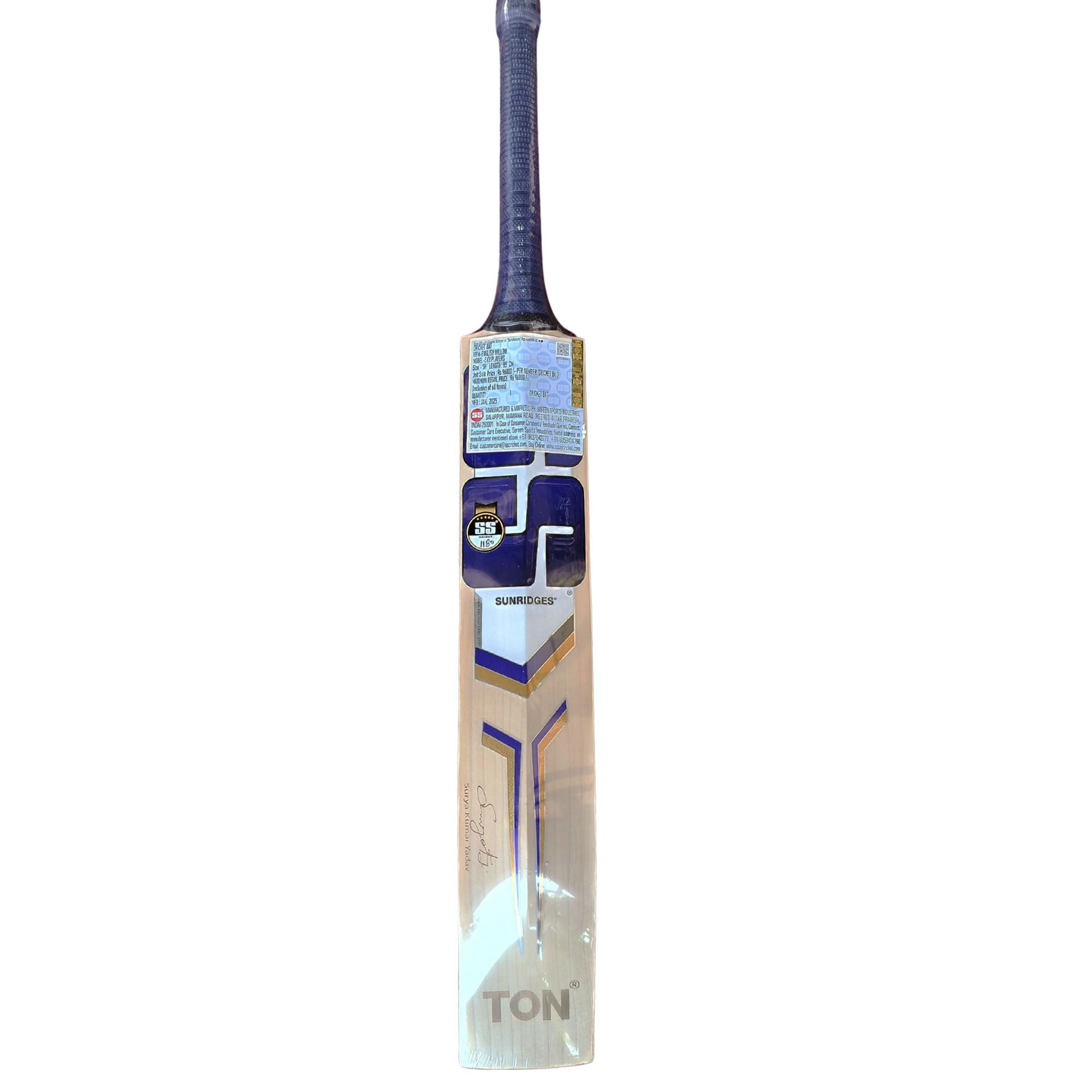 SS Sky Player Cricket Bat - Short Handle