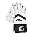 New Balance 500 Wicket Keeping Gloves (2026)